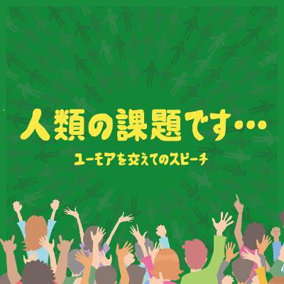 海外で見かけた日本人の旅人3つのタイプ 海外で見かけた日本人の旅人3つのタイプ