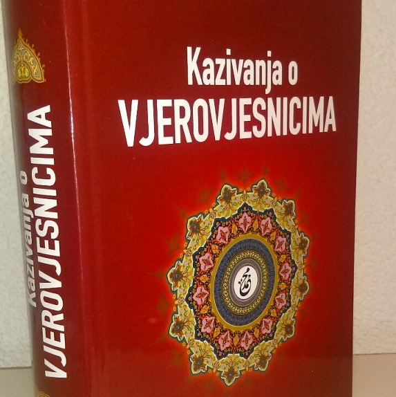 Kazivanje o Vjerovjesnicima