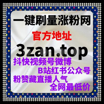 当内容竞争愈发激烈时，红薯后台阅读在流量提升策略中逐渐显示独特优势