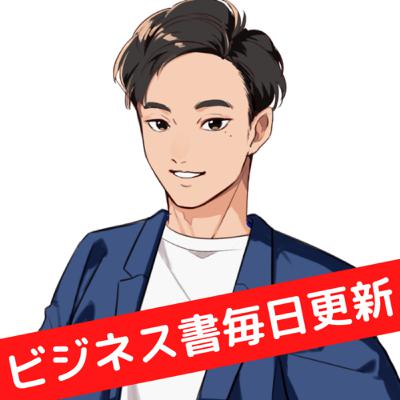 NFTを触ると未来が分かるようになる