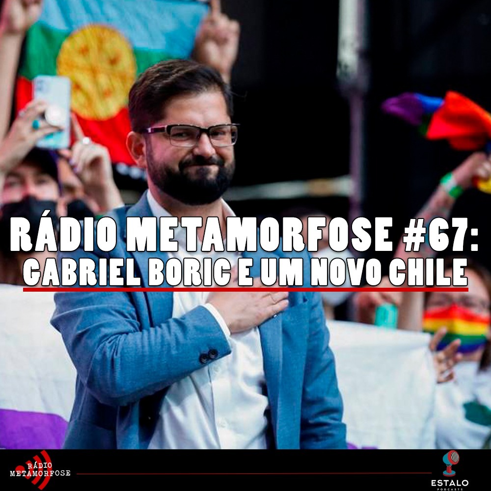 Rádio Metamorfose