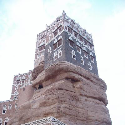 Yemen, the UK, the US and the transatlantic alliance