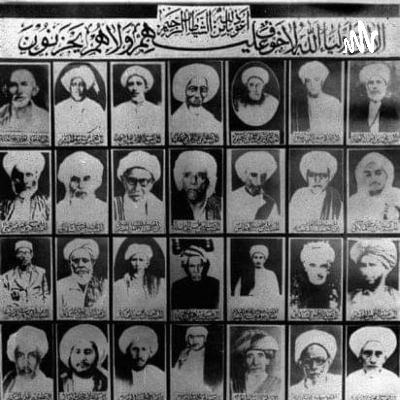 Sholawat Versi Exist