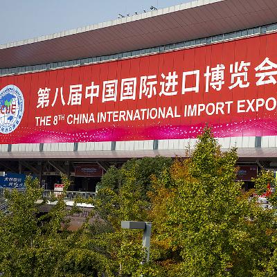 Chinese premier to attend CIIE opening ceremony, related events