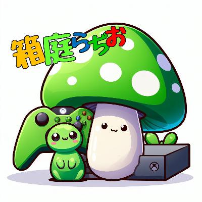 「箱庭らぢお ぽっきゃす」 00032 怒涛のXBOXソフト発表！東京ゲームショウ - XBOX JAPAN CLUB提供