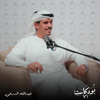 كيف حوّل الذكاء الاصطناعي أطفالاً "متعثرين" دراسياً إلى عباقرة؟