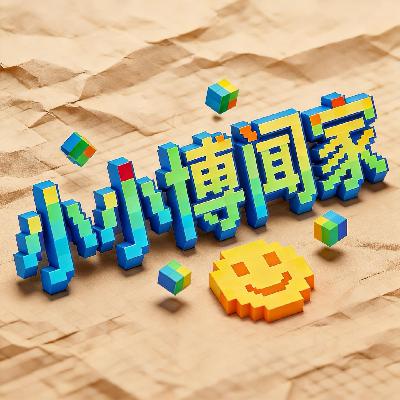 12306购票有「暗号」?印度火车有「挂票」?火车票冷知识知多少 12306购票有「暗号」?印度火车有「挂票」?火车票冷知识知多少