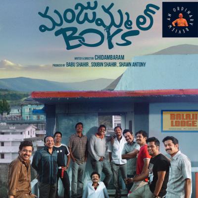 Manjummel Boys Review Manjummel Boys Review