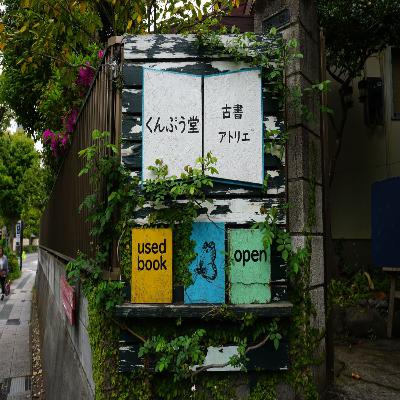 A lo loco y con patines - Canciones para leer y distraerse - 11/11/25