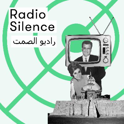 Episode 7: Stillness, and Still Here. Resilience. Remaining. (broadcast version) Episode 7: Stillness, and Still Here. Resilience. Remaining. (broadcast version)