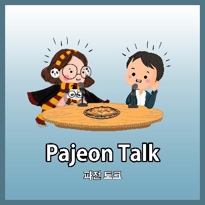 S2E4A - Modern Dating and Love Relationship (Part III)