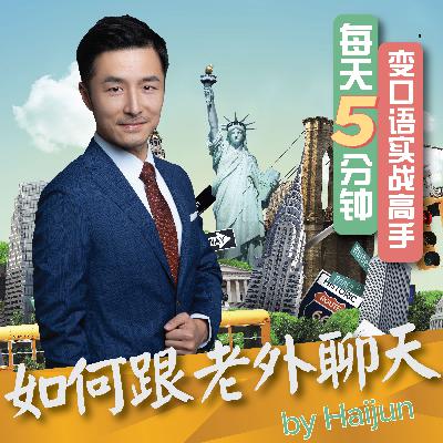 整套课程现已上线