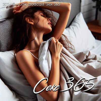 Три золотых правила женского оргазма Три золотых правила женского оргазма