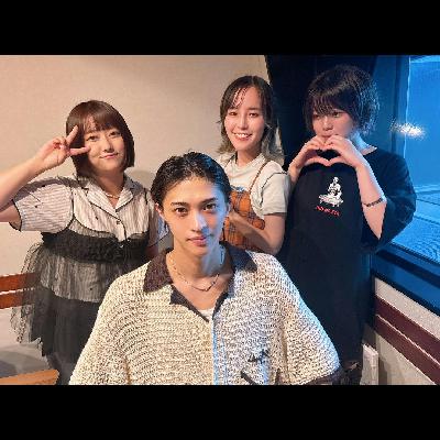 2025.8.1【GUEST:バウンダリー】 2025.8.1【GUEST:バウンダリー】