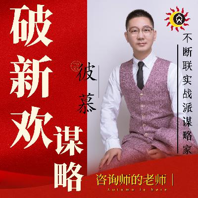 婚姻中3个扎心真相，90%的人搞反了