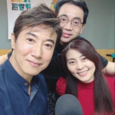 EP.42 傳承與接班的故事 EP.42 傳承與接班的故事