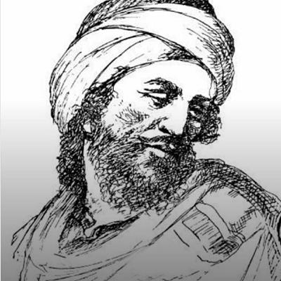 ABU NAWAS MENCARI NERAKA