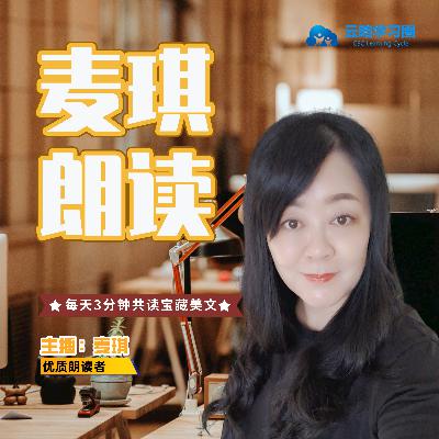 妙龄时光