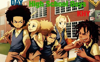 High School days with Day and Khy ScreamAtMePodcast 114 High School days with Day and Khy ScreamAtMePodcast 114