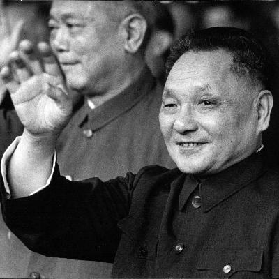 GAMECHANGER - Deng Xiaoping und Chinas Weg zur Weltmacht
