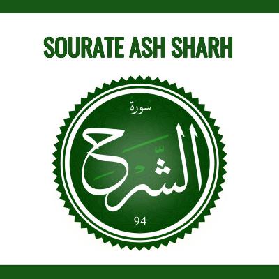 Sourate 94 ash Sharh Arabe-Wolof