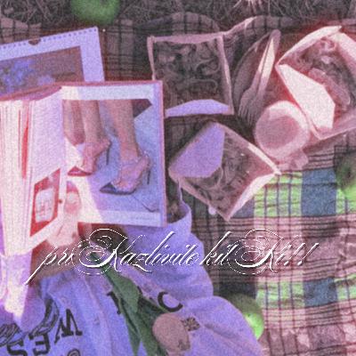 Как да сме САМИ, но не САМОТНИ Как да сме САМИ, но не САМОТНИ