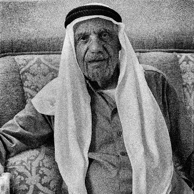 Nakba #59 - Hassan Ibrahim al-Najjar