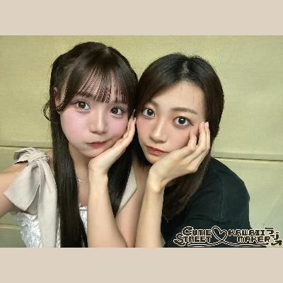 💚第26回💛 部活をがんばる学生さんに、陸上のふーりー先輩からのアドバイス！！