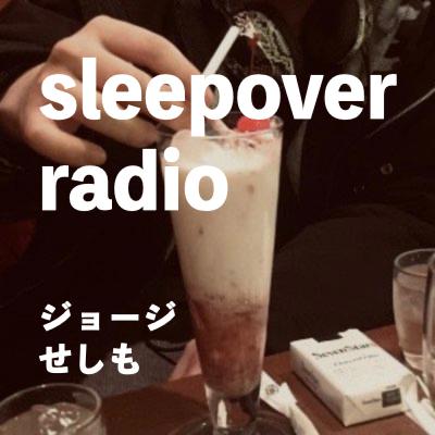 #64 短気とブチギレ