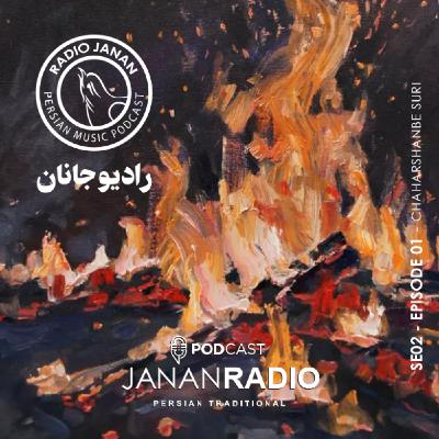 اپیزود 1 فصل دوم اپیزود 1 فصل دوم