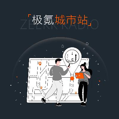 中秋快乐！方言祝中秋，遥寄相思情