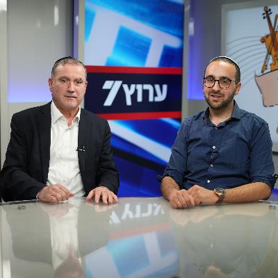פיוטקאסט: שירת הבקשות הירושלמית והשירה החלבית - הדומה והשונה