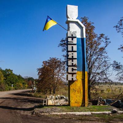 Ситуація у Куп’янську й евакуація — коментар речника ОСУВ «Дніпро»