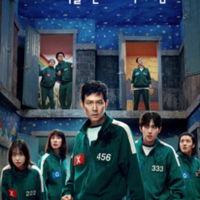 Squid Game S3 Squid Game S3