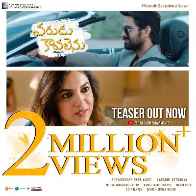 ‘నాగ శౌర్య , రీతువర్మ’ ‘వరుడు కావలెను‘ టీజర్ విడుదల