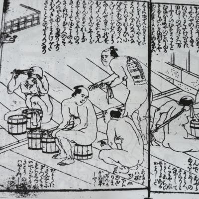 #59【浮世絵と風呂③】 湯屋の風紀と快楽。消えた風呂の裏方、三助と湯女の話 #59【浮世絵と風呂③】 湯屋の風紀と快楽。消えた風呂の裏方、三助と湯女の話