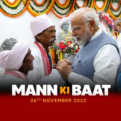 PM Modi's Mann Ki Baat, November 2023