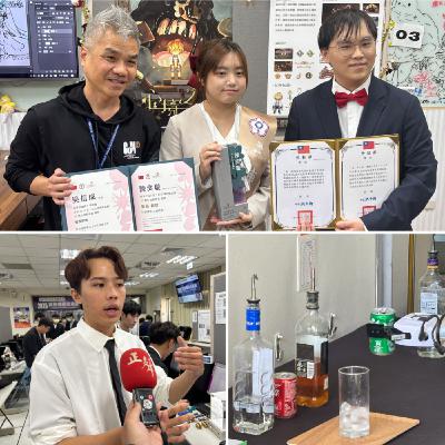 EP320—【教育文化】AI跨域智慧新世代 朝陽科大資訊學院畢業展超吸睛 EP320—【教育文化】AI跨域智慧新世代 朝陽科大資訊學院畢業展超吸睛