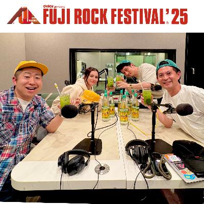 #10: ハライチ澤部佑＆津田昌太朗