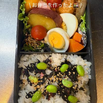 #11 「優しい人」はモテるのか?モテないのか? #11 「優しい人」はモテるのか?モテないのか?