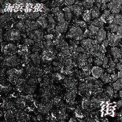 Ep.54 海浜幕張 Ep.54 海浜幕張