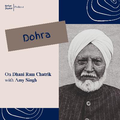 Dohra: Why Cling to the Spinning Wheel?