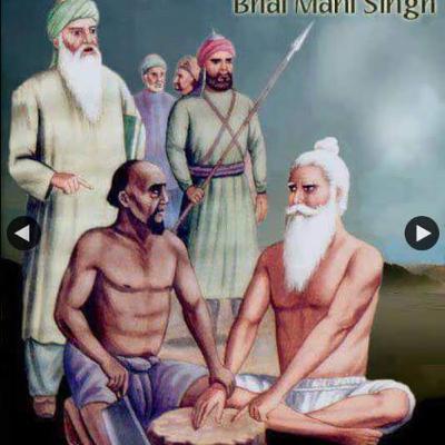 Episode 7 ਜ਼ਕਰੀਆਂ ਖਾਨ ਦੀ ਹਕੂਮਤ