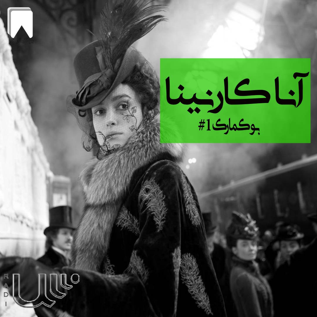 (1)  بوکمارک