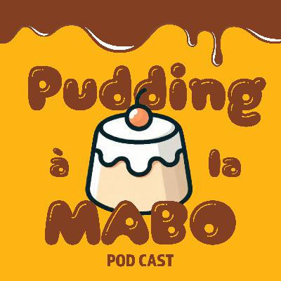 #16 娘に押し付ける2026年のF1