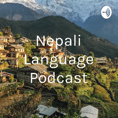 Nepali Language