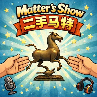Ep.01-Lawyer v. Child