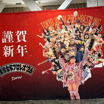 2026-02　東京女子プロレス '26のよしなしごと
