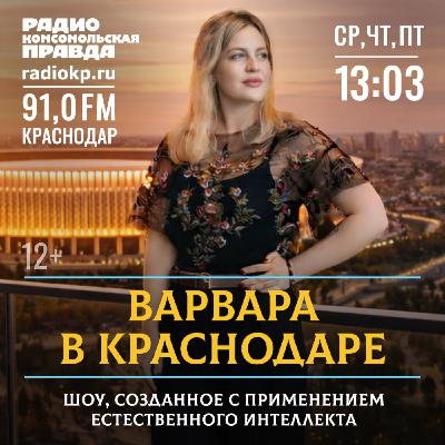 «А комсомолка-то голая»: вместе с арт-фотографом Валерией Вятчиной говорили об обнажённой фотографии как художественном жанре «А комсомолка-то голая»: вместе с арт-фотографом Валерией Вятчиной говорили об обнажённой фотографии как художественном жанре