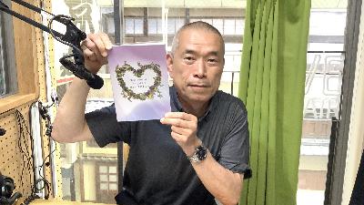 2024-7-3OA NORIちゃんの絵本のようにあなたの心がパッと明るく癒されますように！